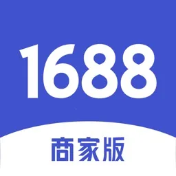 1688�̼Ұ�2026���°汾v4.10.0 ��׿��