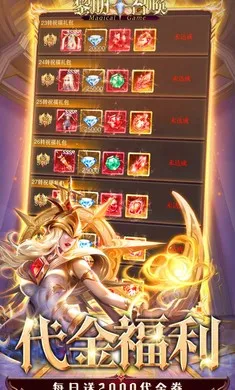 �����ٻ�v1.0.0 �ֻ����ͼ