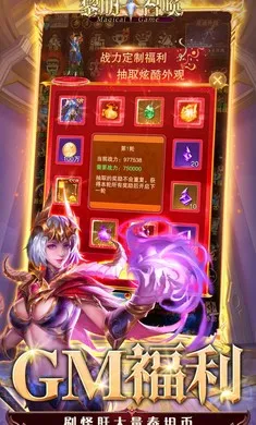 �����ٻ�v1.0.0 �ֻ����ͼ