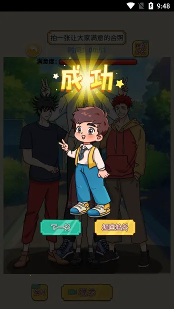 �������Զ�