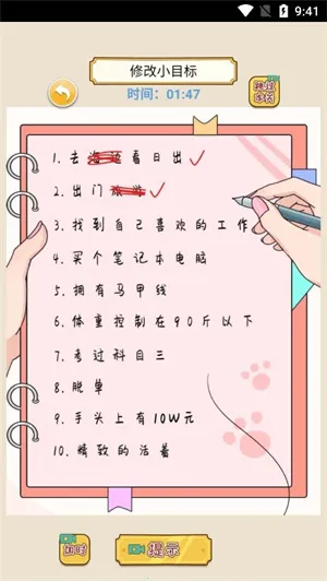 �������Զ�