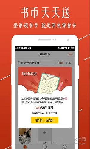 ����С˵2026���ذ�װ