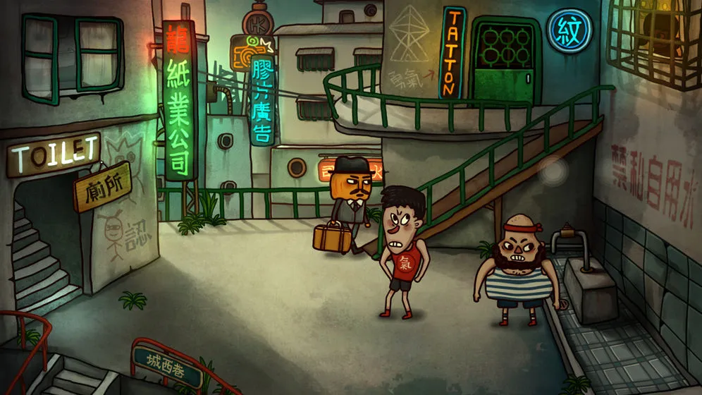 �Ϲ�����2��������կv1.0.15 ��Ѱ��ͼ