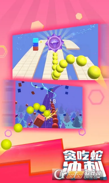 ̰���߳��v1.0.0 �ٷ������ͼ