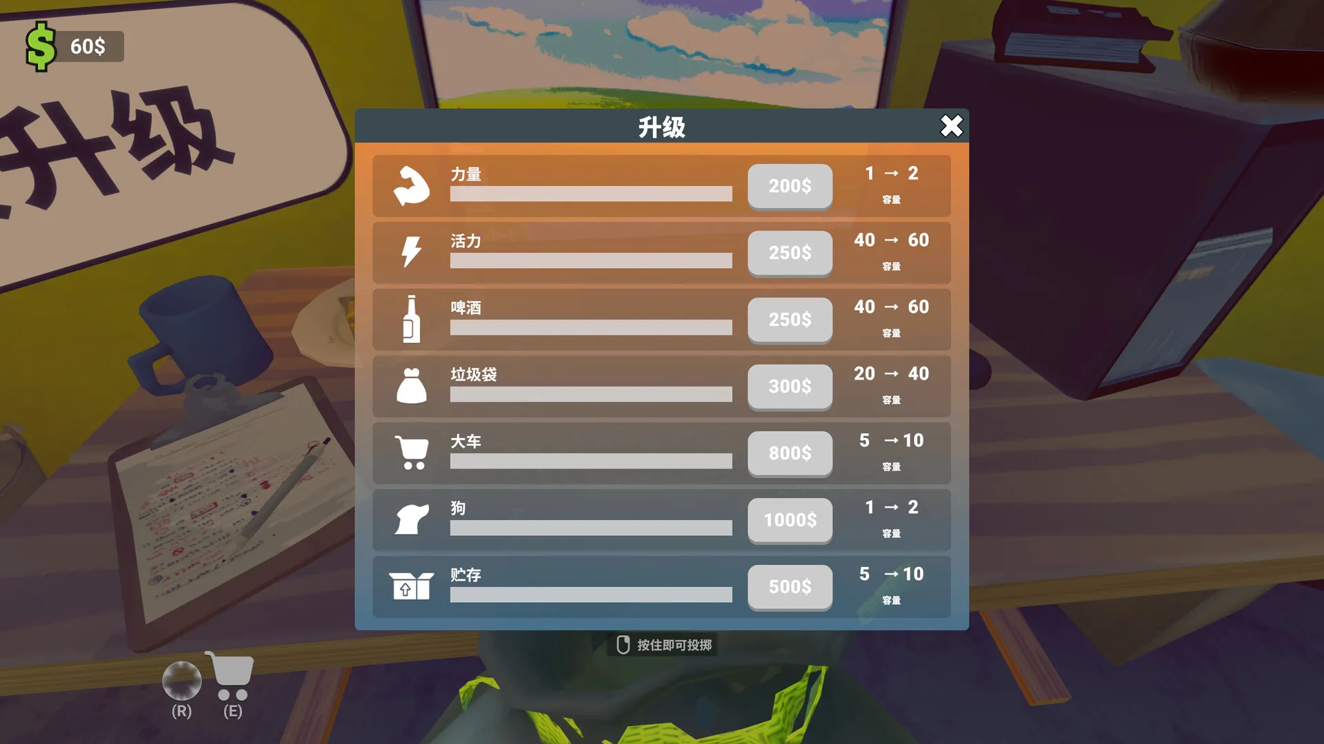 �������������Ҷ�����ؿ����ƽ��v1.0 ��Ѱ��ͼ