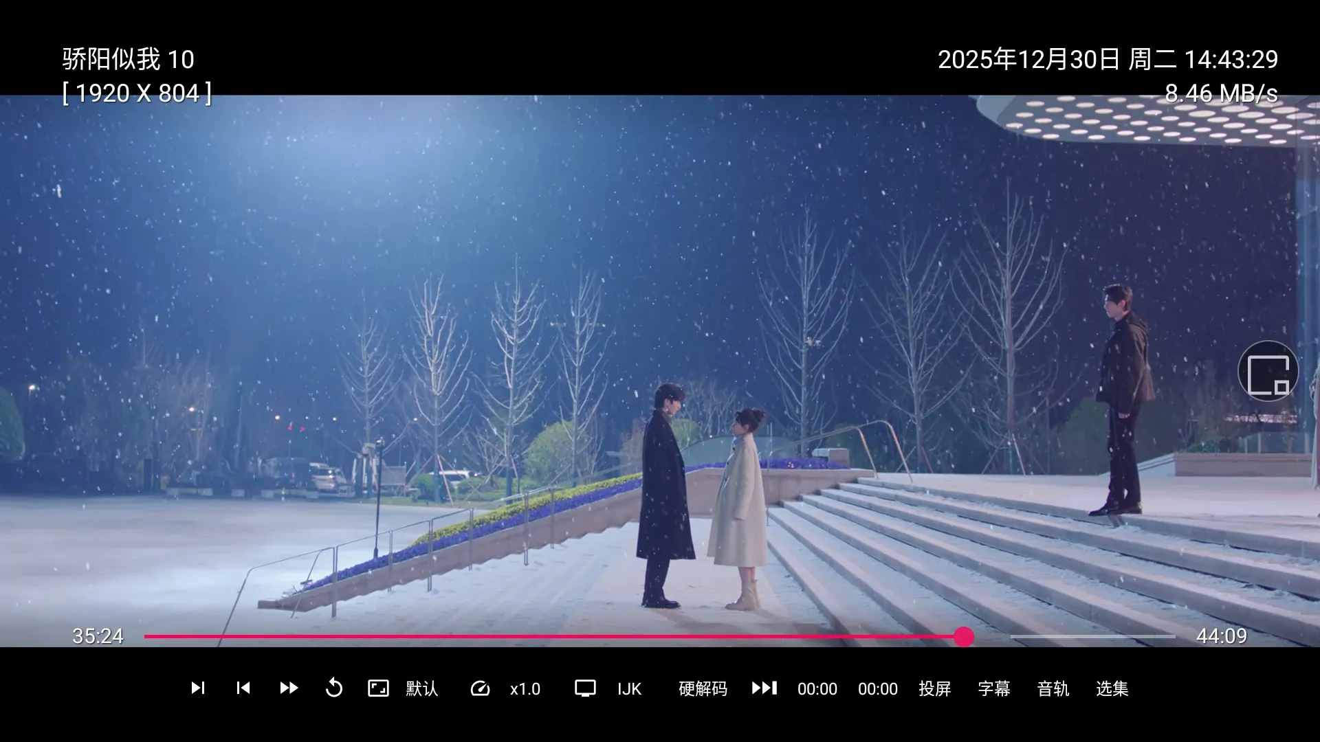 ��ʱ��TV���Ӱ氲׿���ֻ���