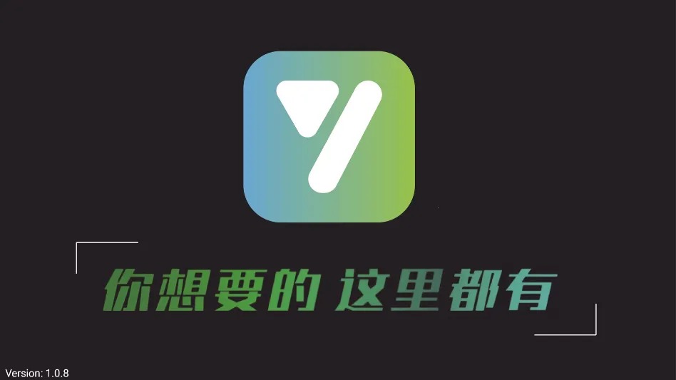 ��ʱ��TV���Ӱ氲׿���ֻ���v1.0.8 �ٷ������ͼ