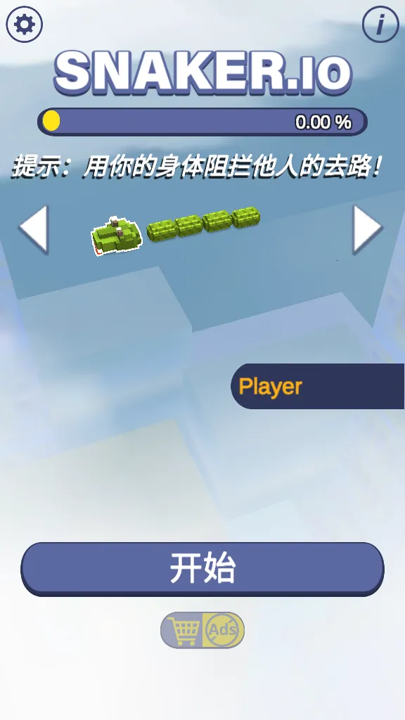 ̰����io�����ֻ���v2.2.116 �ֻ����ͼ