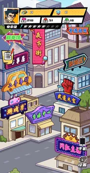 ����ȭ����Ϯ2026���ذ�װv1.0 �ٷ������ͼ