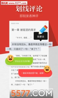 �������v2.00.02 ��׿���ͼ