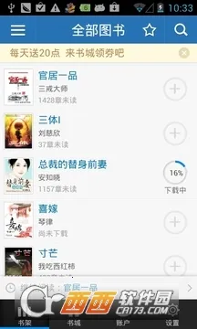 �������v2.00.02 ��׿���ͼ