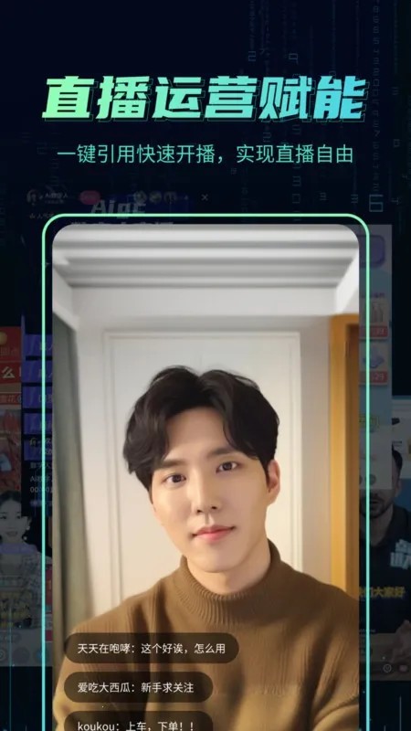 �����˿�¡����v11.3 �ٷ������ͼ