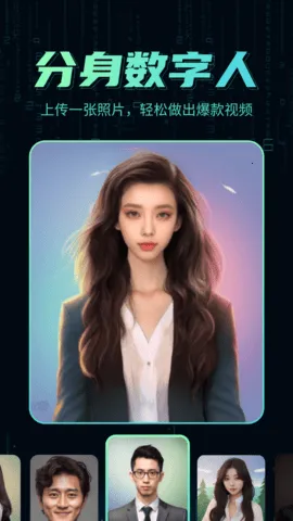 �����˿�¡����v11.3 �ٷ������ͼ