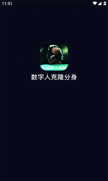 �����˿�¡����v11.3 �ٷ������ͼ