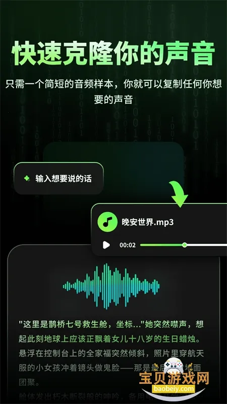 �����˿�¡����v11.3 �ٷ������ͼ