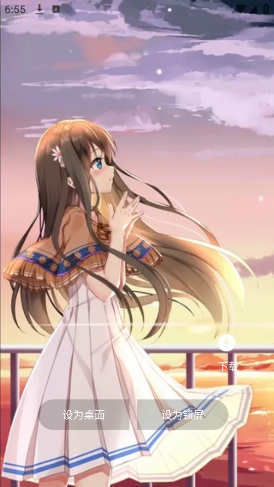 ��ө��̬��ֽv1.0.6 ��Ѱ��ͼ