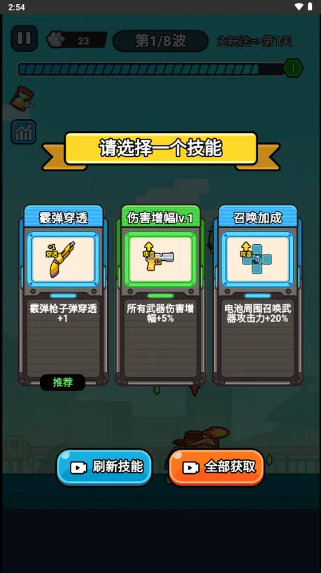 ��ʬ�����ƽ���޸�������