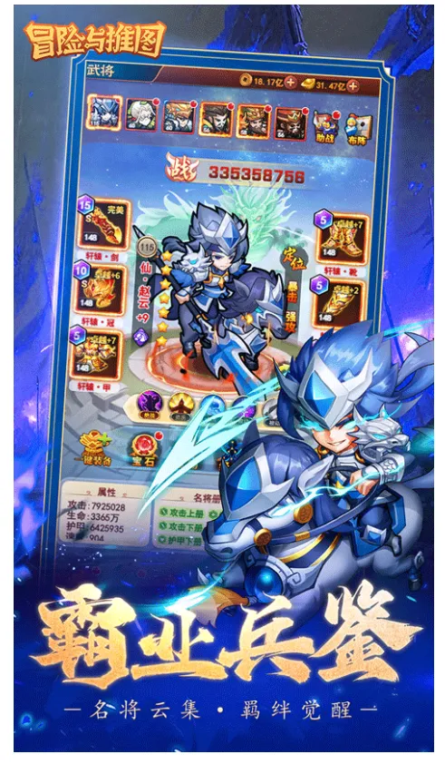 ð������ͼ2026�ٷ�����v1.0.6 ��Ѱ��ͼ