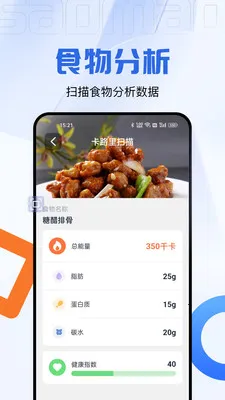 ���ϲ�����2026���ذ�װv2.0.3 ��׿���ͼ