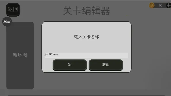 ����˲�ż���ֳ������ֻ���