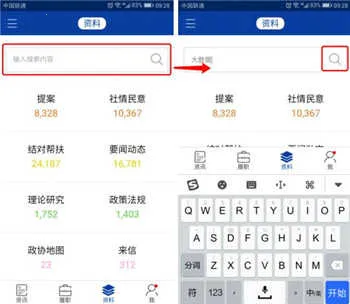 ������Э��