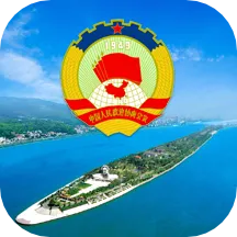 ������Э��v8.1.0 �ֻ���