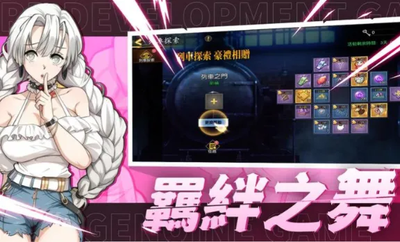 ��֮������֮��2026���ذ�װv0.0.2 ��Ѱ��ͼ