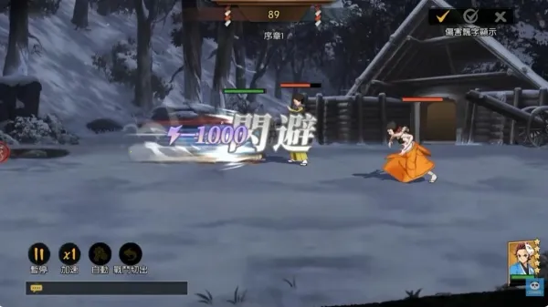 ��֮������֮��