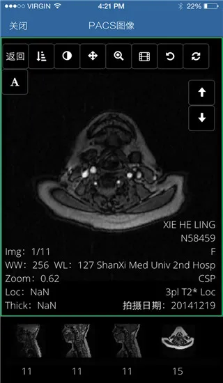 ���ҽ��2026�ٷ�����