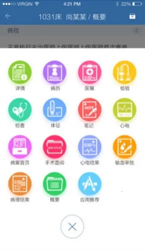 ���ҽ��2026�ٷ�����