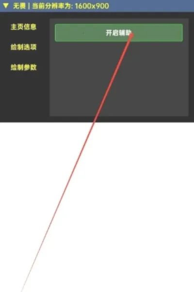 ��η��Լkkbbֱװ2026�ٷ����°汾