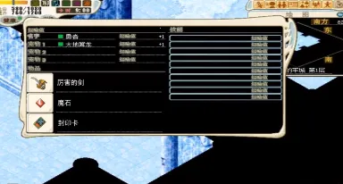 �����ð������˼v3.1.1 �ֻ����ͼ