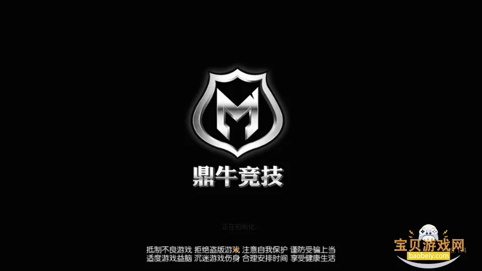 ̨������v5.85041 �ֻ����ͼ