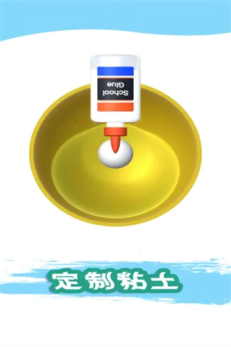 ճ��ģ������׿���ֻ���v1.00.05 ��׿���ͼ