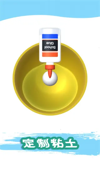 ճ��ģ������׿���ֻ���v1.00.05 ��׿���ͼ