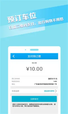 ������V4.4.7 �ֻ����ͼ