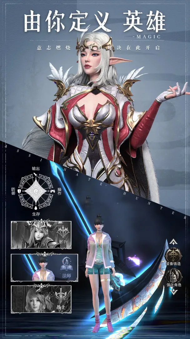 ��Ѫ����v1.0.0 ��׿���ͼ