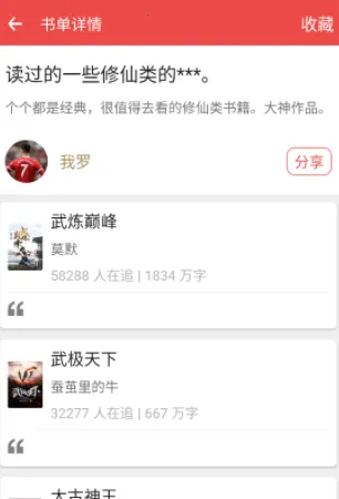 �ƿ��Ķ���׿���ֻ���