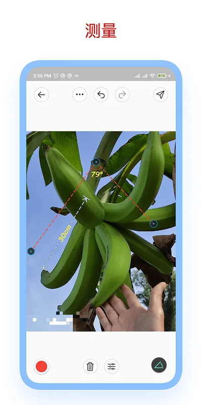 ��ע��ʦ����v3.7.8 ��Ѱ��ͼ