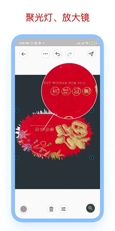 ��ע��ʦ����v3.7.8 ��Ѱ��ͼ