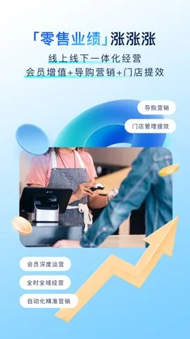 �����ŵ�v8.39.2 ��Ѱ��ͼ