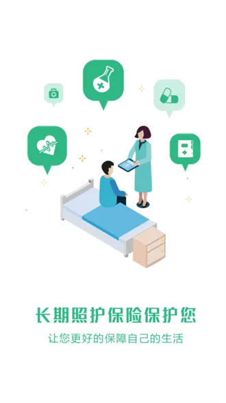 ��ǳ���v1.0.3 �ֻ����ͼ