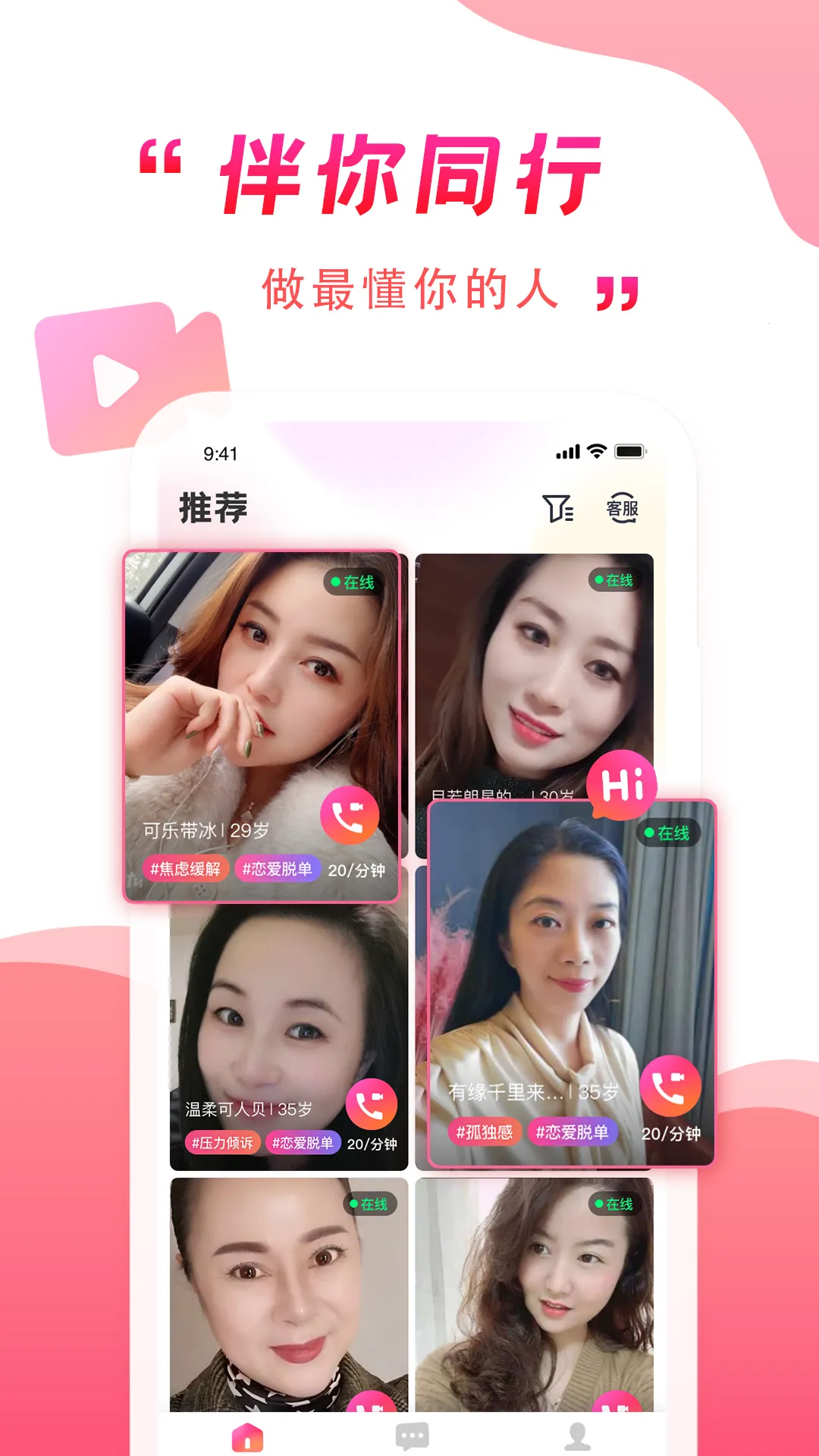 ����ͬ��v1.0.2 �ٷ������ͼ
