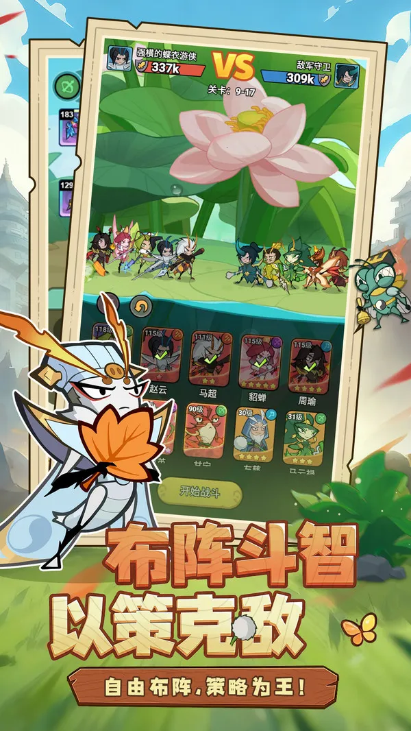 ����ͬ��v1.0.2 �ٷ������ͼ