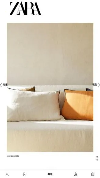 ZARA2026�ٷ�����