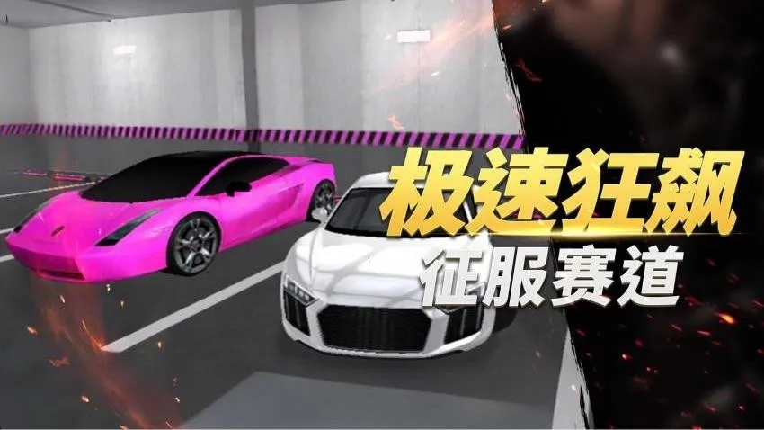 ������ʻ�ƽ�����°�v1.5.1 �ٷ������ͼ