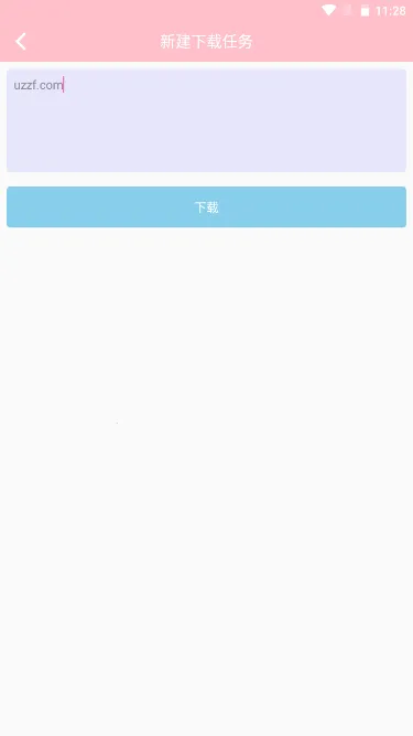 �������Ӳ�����2026�ٷ����°汾v1.7 �ٷ������ͼ