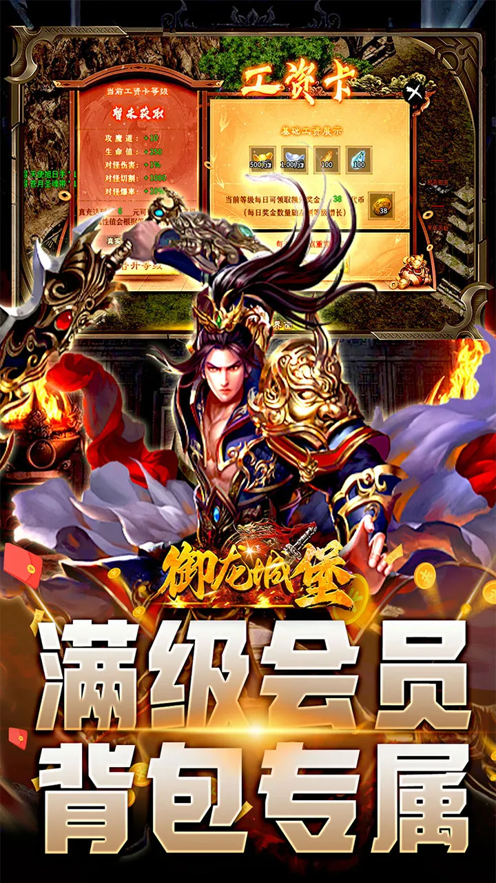 �����Ǳ�2026�ٷ�����v1.0.0 ��Ѱ��ͼ