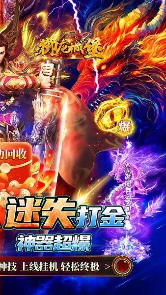 �����Ǳ�2026�ٷ�����v1.0.0 ��Ѱ��ͼ