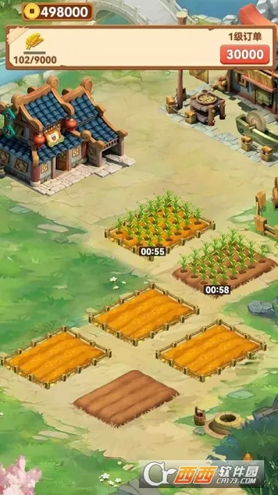 ��԰����v1.0.0 �ֻ����ͼ